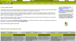 Desktop Screenshot of naturalarabic.com